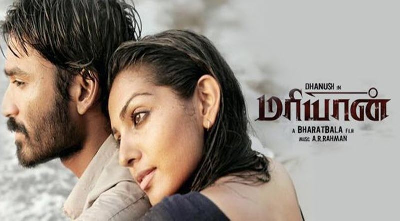 Maryan