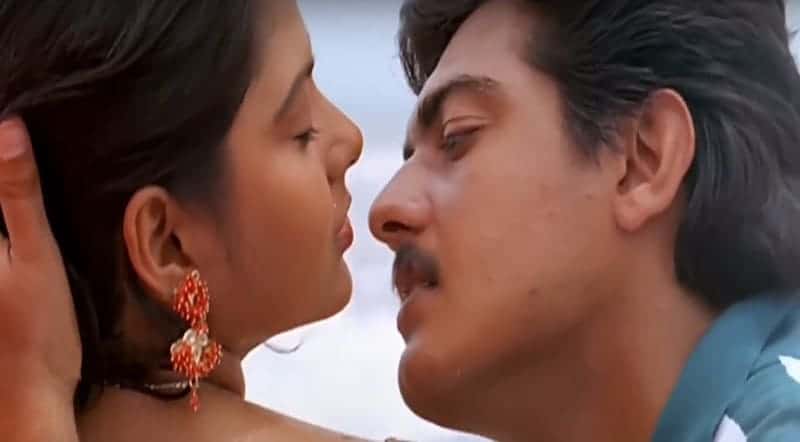 Meenamma Athikalaiyilum Song Lyrics