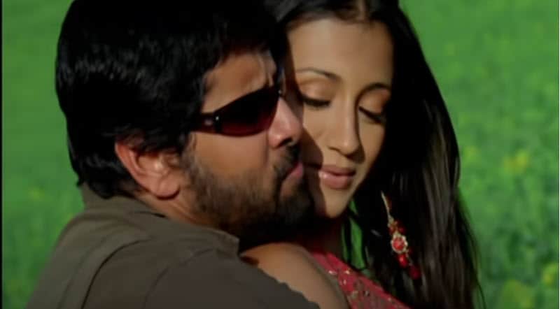 Mudhal Mazhai Song Lyrics