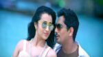 Poraada Poraada Song Lyrics