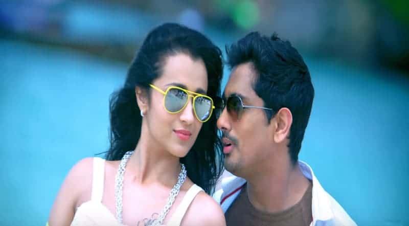 Poraada Poraada Song Lyrics