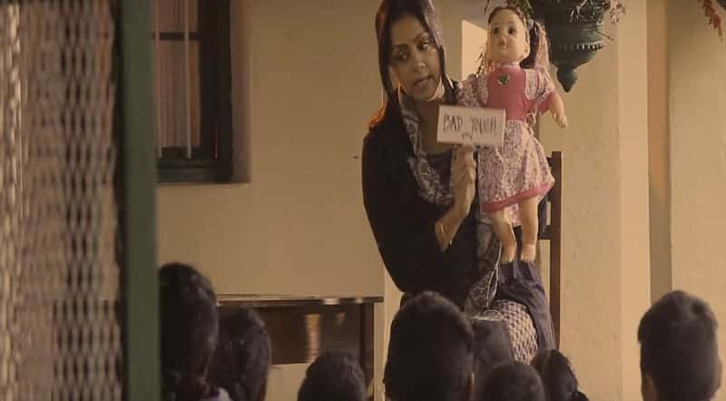 Vaa Chellam En Vaazhka Song Lyrics