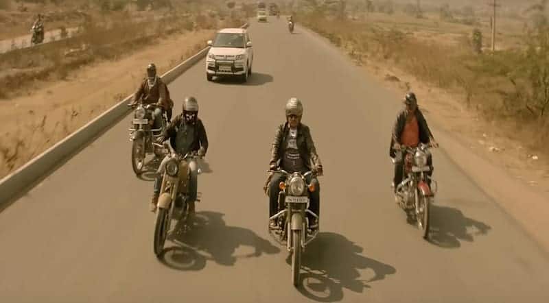 Veesum Kaathodadhaan Song Lyrics