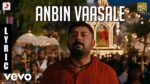 Anbin Vaasale Song Lyrics
