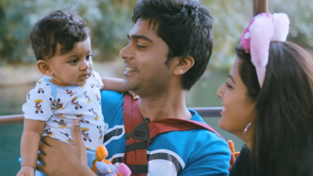 Appan Mavanae Vaada Lyrics