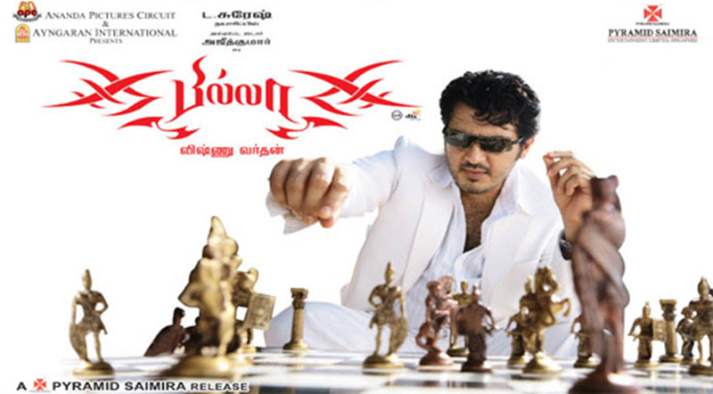 Billa