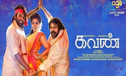 Kavan
