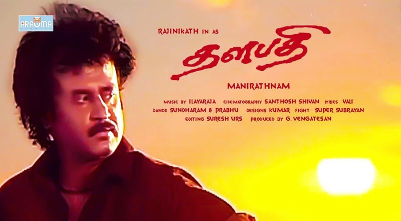 Thalapathi
