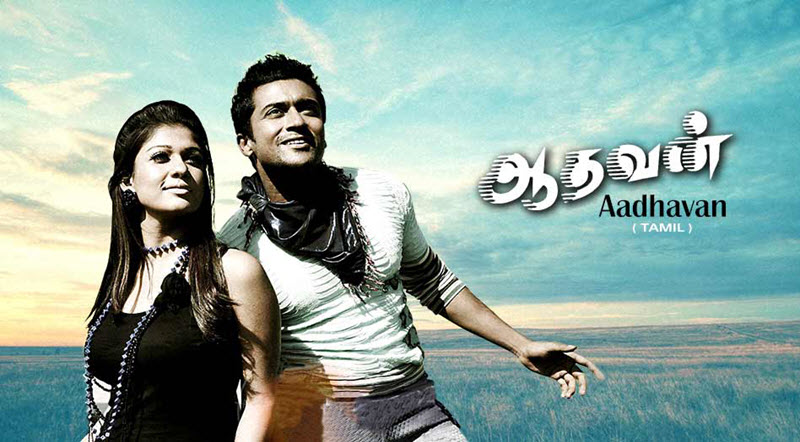 Aadhavan