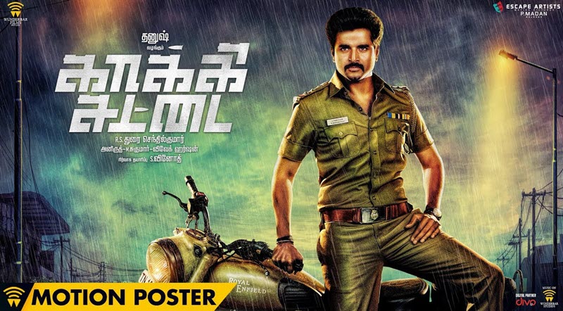 Kaaki Sattai