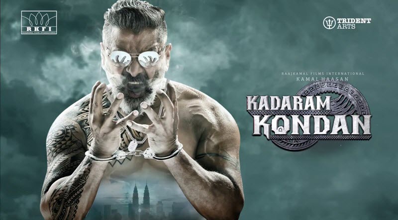 Kadaram Kondan