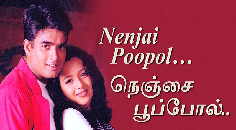 Nenjai Poopol Song Lyrics