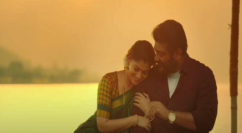 Vaaney Vaaney Lyrics