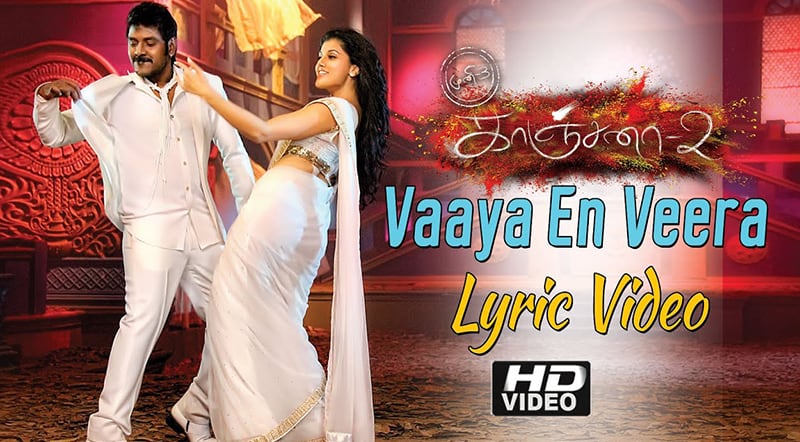 Vaaya En Veera Song Lyrics