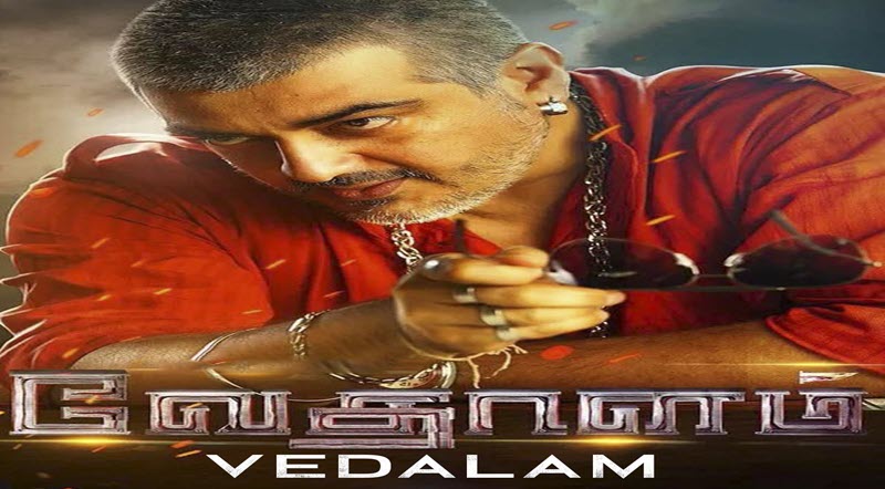 Vedalam