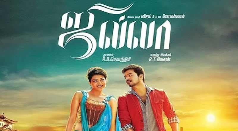 Jilla