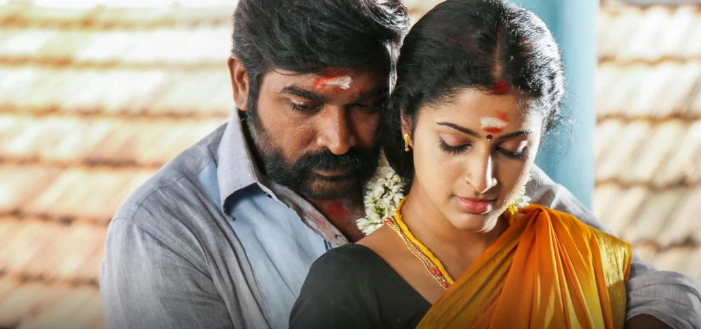 Karuppan