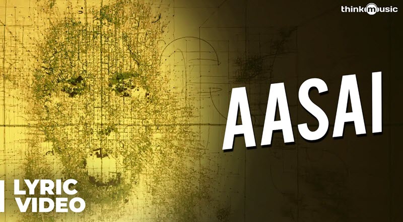Aasai Song Lyrics