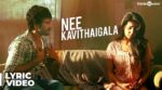 Nee Kavithaigala Song Lyrics