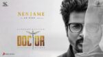 Nenjame Song Lyrics
