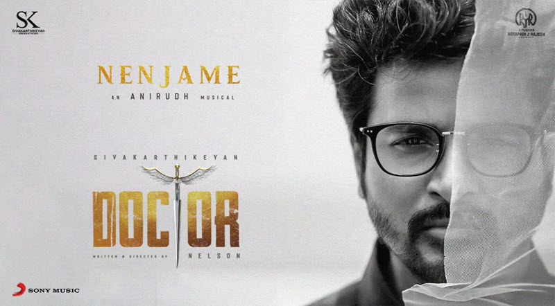 Nenjame Song Lyrics