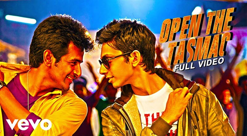 Open The Tasmac Song Lyrics