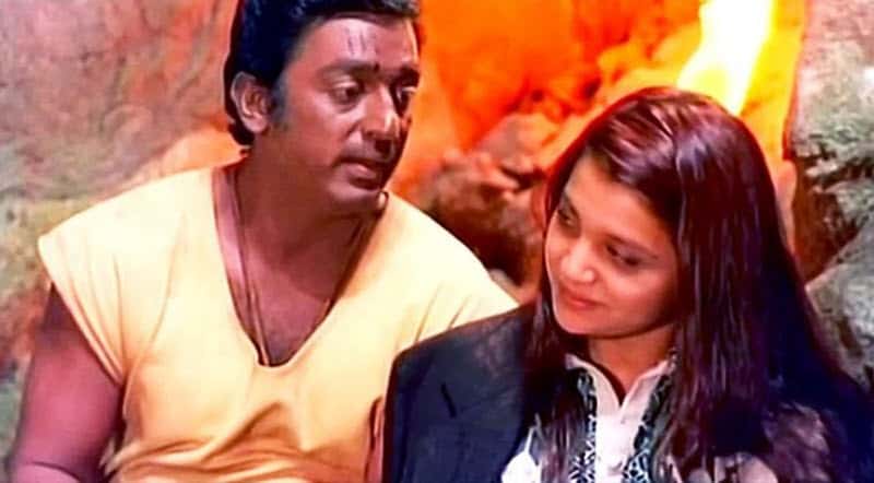 Kanmani Anbodu Song Lyrics