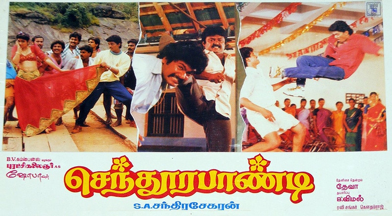 Sendhoorapandi
