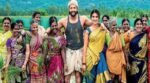 Achamillai Achamillai Song Lyrics
