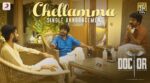 Chellamma Song Lyrics