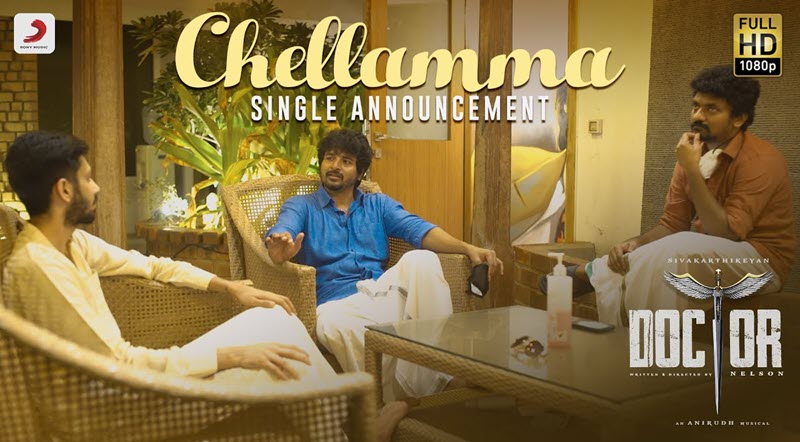 Chellamma Song Lyrics