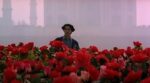 Roja Roja Song Lyrics