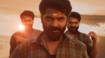 Eeswaran Title Song Lyrics