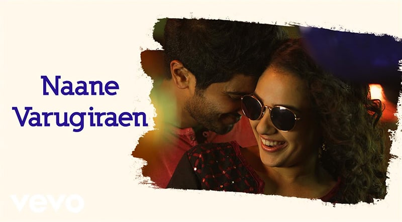 Naane Varugiren Song Lyrics