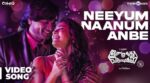 Neeyum Naanum Anbe Song Lyrics
