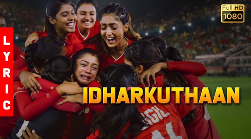 Idharkuthaan Song Lyrics Idharkuthaan Lyrics