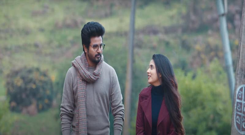 So Baby Song Lyrics – சோ பேபி பாடல் வரிகள்