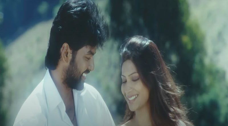 Mudhal Murai Unnai Song Lyrics