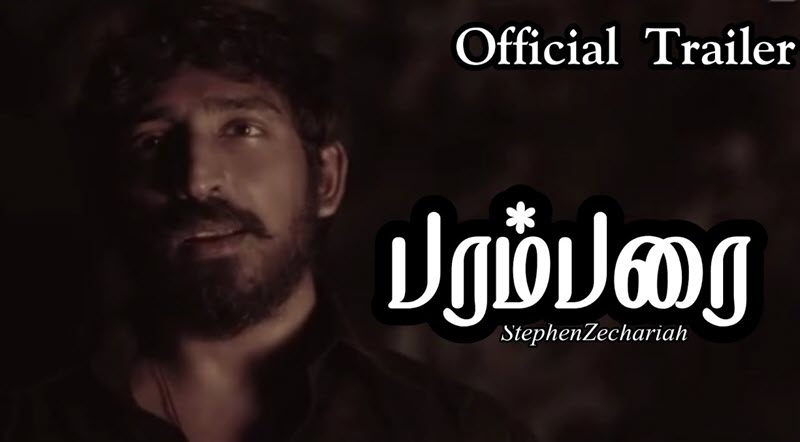 Parambarai Web Series
