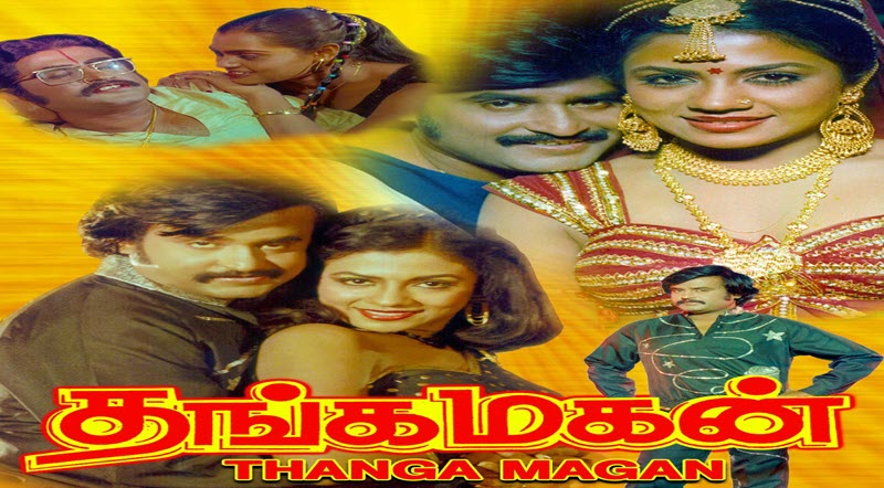 Thanga Magan (1983)