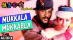 Mukkala Mukkabla Song Lyrics