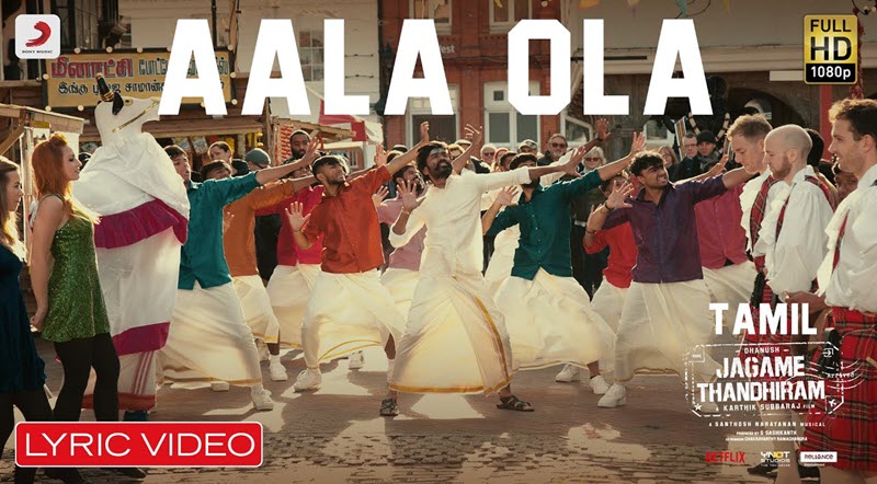 Aala Ola Anjaaru Song Lyrics