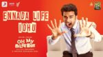 Ennada Life Idhu Song Lyrics
