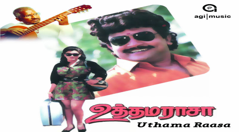 Uthama Raasa