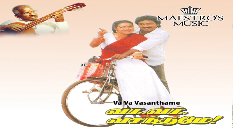 Vaa Vaa Vasanthame
