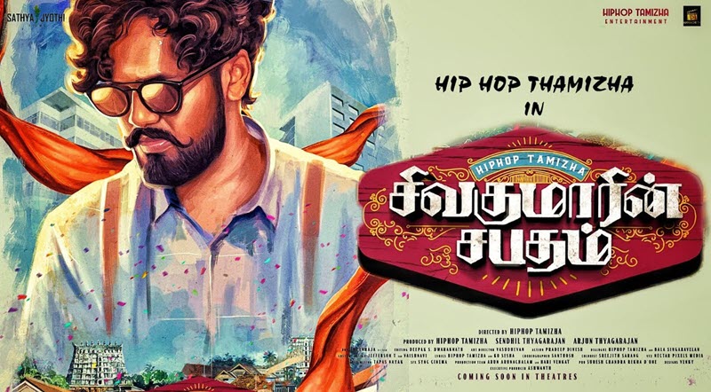 Sivakumarin Sabadham