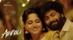 AdiPoli Song Lyrics