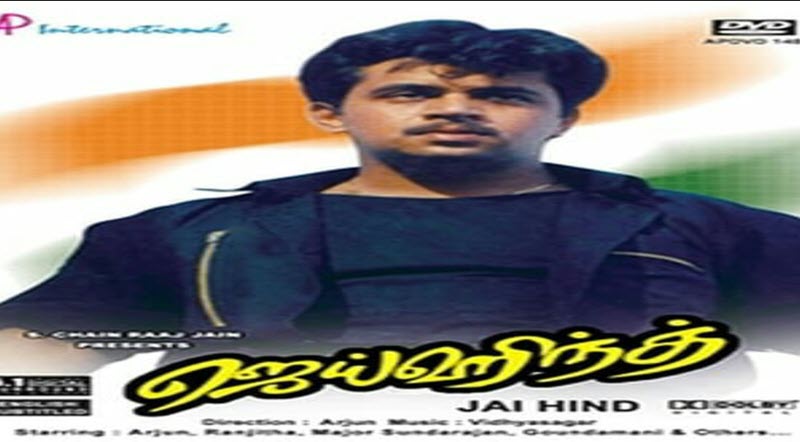 Thayin Manikodi Song Lyrics
