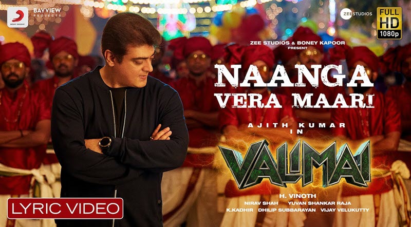 Naanga Vera Maari Song Lyrics