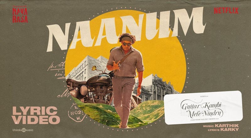 Naanum Song Lyrics